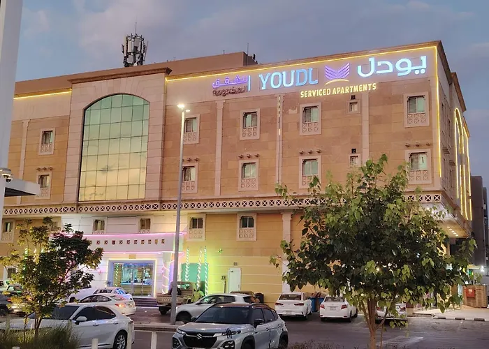 يودل للشقق المخدومة